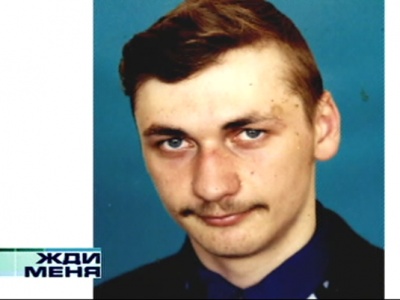 Немеровский Денис Алексеевич Подольск Фото