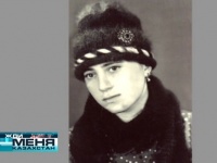 разыскиваю отцу из азербайджана белье отлично