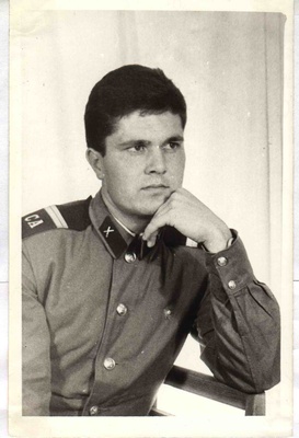 Поиск 1985