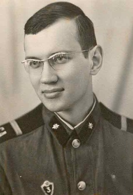 Свидетельство о рождении 1969 года. Уолт дисней открытие первого диснейленда. Родился 1955 году. Родился 1955 году. Родился 1955 году.