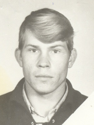 Буданова ивана викторовича 1990 года. Родился 1955 году. Буданова ивана викторовича 1990 года. Родился 1955 году. Свидетельство о рождении 1969 года.