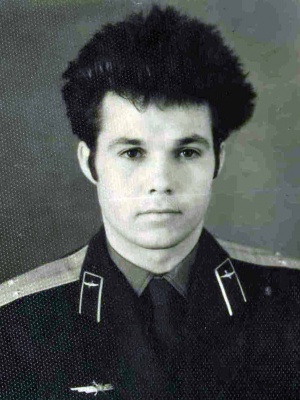 Поиск 1985