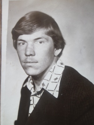 Фамилия коньковы. Фамилия коньковы. Фамилия коньковы. Герои судогодцы. Фамилия коньковы.