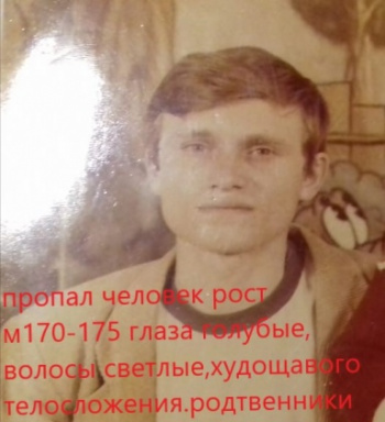 Алексей 1967 Уфа Знакомства