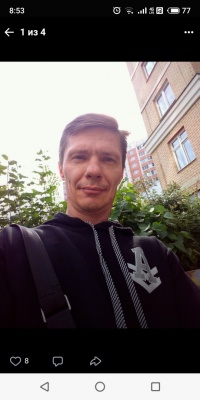 как сделать заявку на передачу жди меня. Смотреть фото как сделать заявку на передачу жди меня. Смотреть картинку как сделать заявку на передачу жди меня. Картинка про как сделать заявку на передачу жди меня. Фото как сделать заявку на передачу жди меня